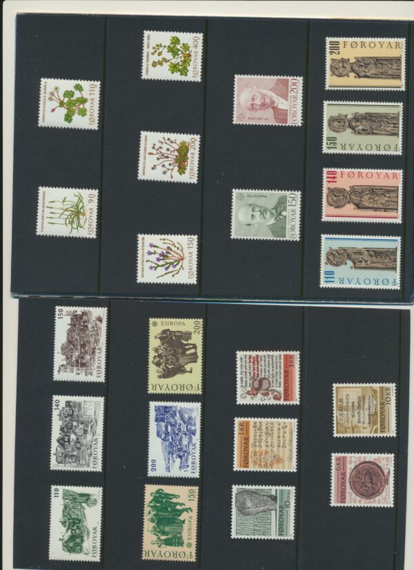 Faroe Islands NH / UM Mint yearset 1980-81. All stamps and blocks.