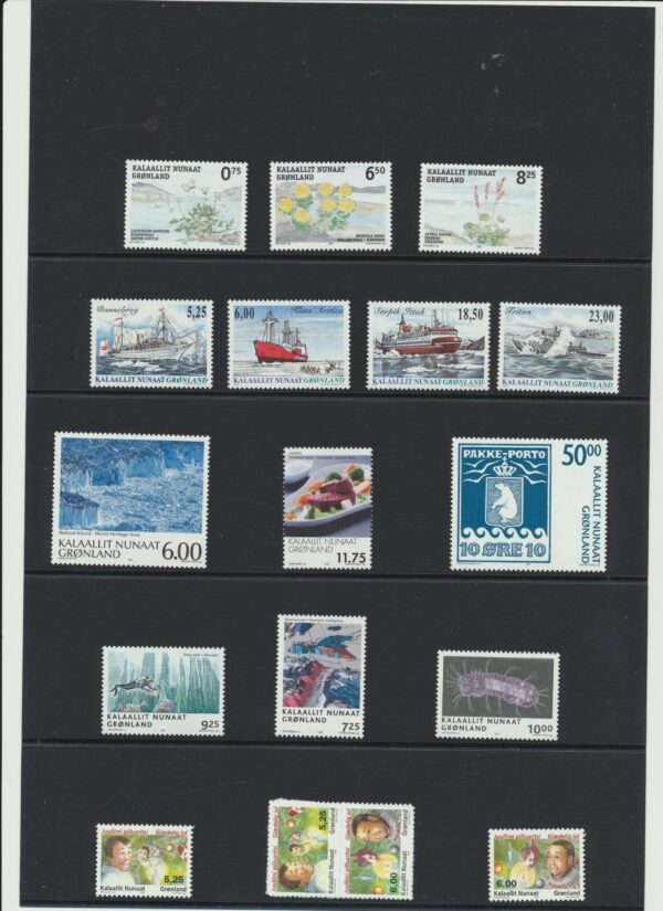 Greenland NH / UM Mint Yearset 2005.  All stamps and blocks.