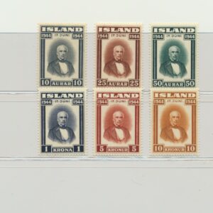 Iceland NH / UM Mint  Yearset 1944. All stamps and blocks, very fine.