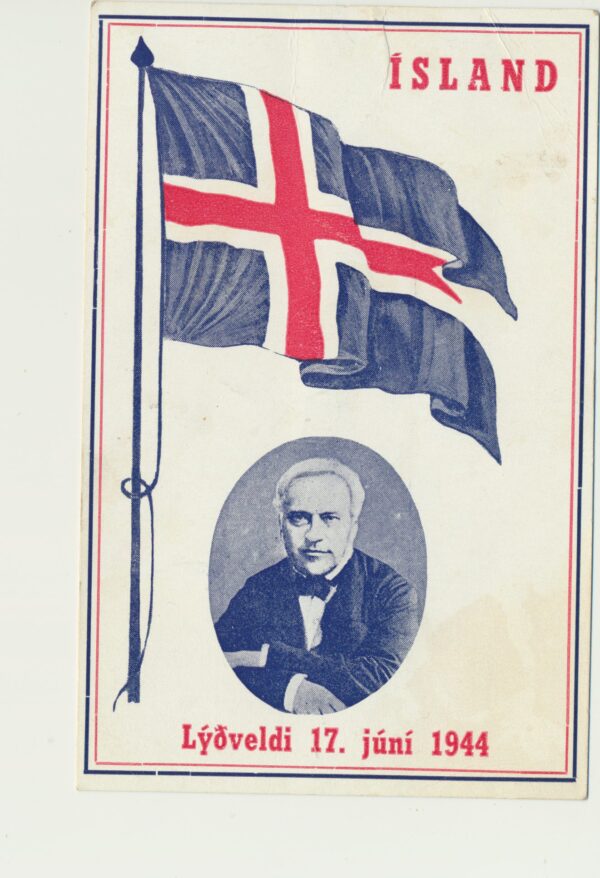 Iceland FDC  17/ 6  1944   Postcard. - Image 2