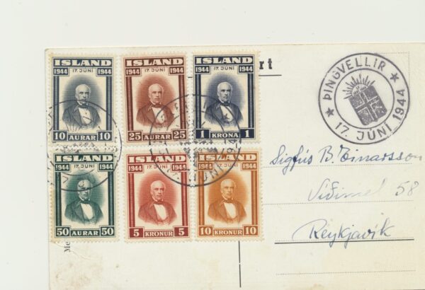 Iceland FDC  17/ 6  1944   Postcard.