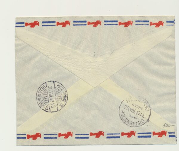 Iceland  FDC  18/ 8 1947. - Image 2