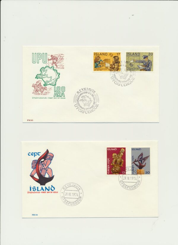 FDC all issued in 1974. - Image 2