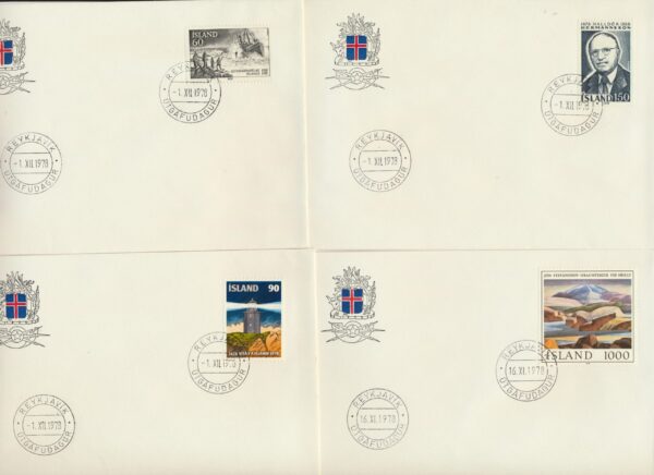 FDC  all issues from 1978 . - Image 2