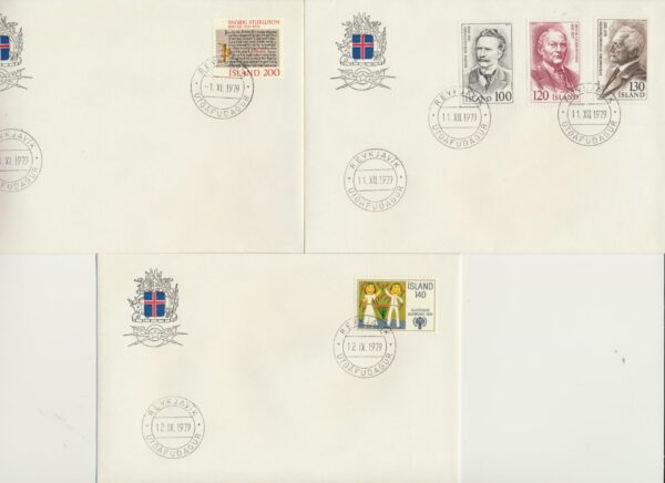 FDC  all issues from 1979 . - Image 2
