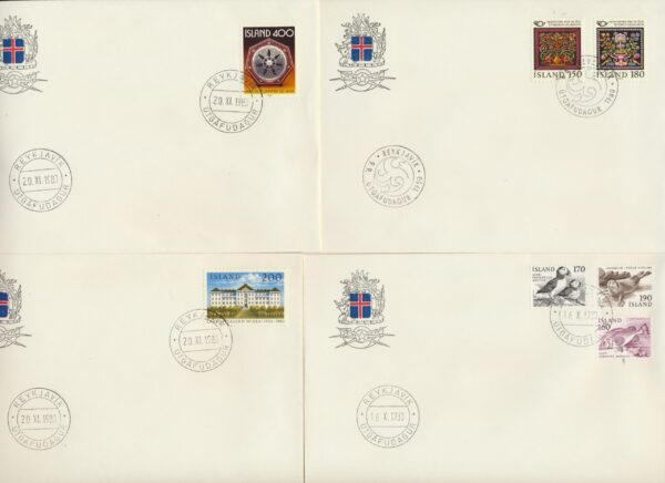 FDC  all issues from 1980 . - Image 2