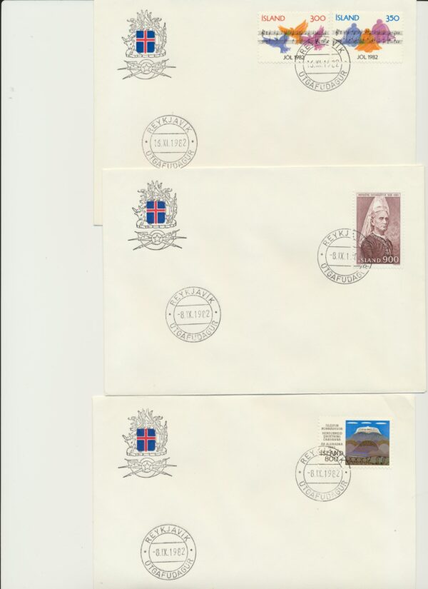 FDC  all issues from 1982 . - Image 3