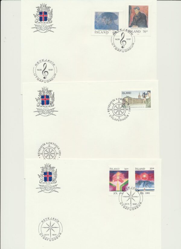 FDC  all issues from 1991 . - Image 3
