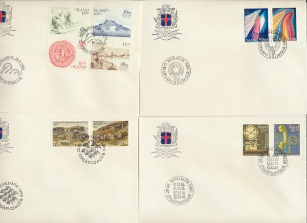 FDC  all issues from 1986 . - Image 2
