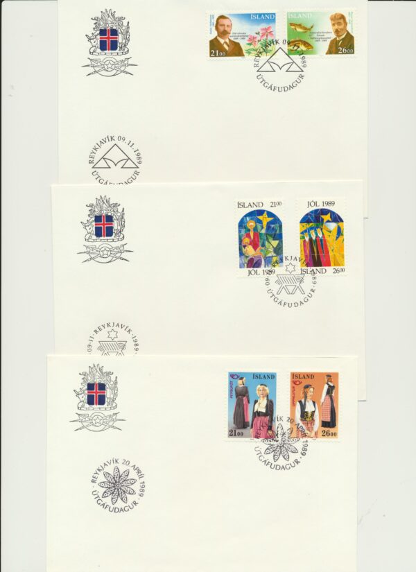 FDC  all issues from 1989 . - Image 3