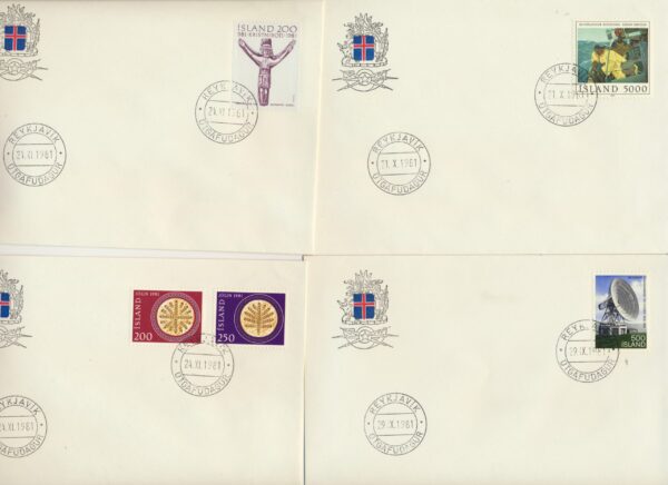 FDC  all issues from 1981 .
