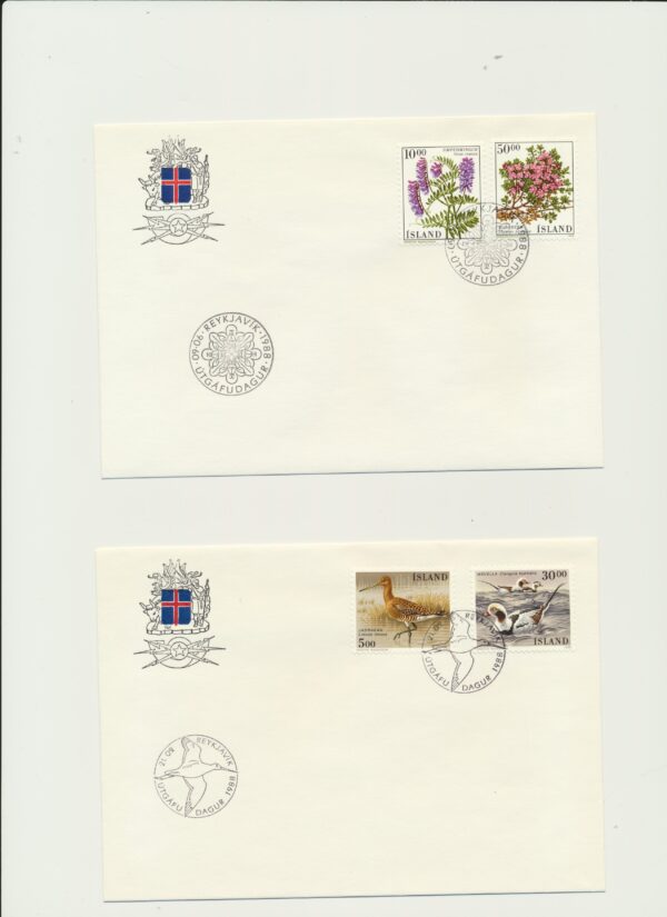 FDC  all issues from 1988 . - Image 2