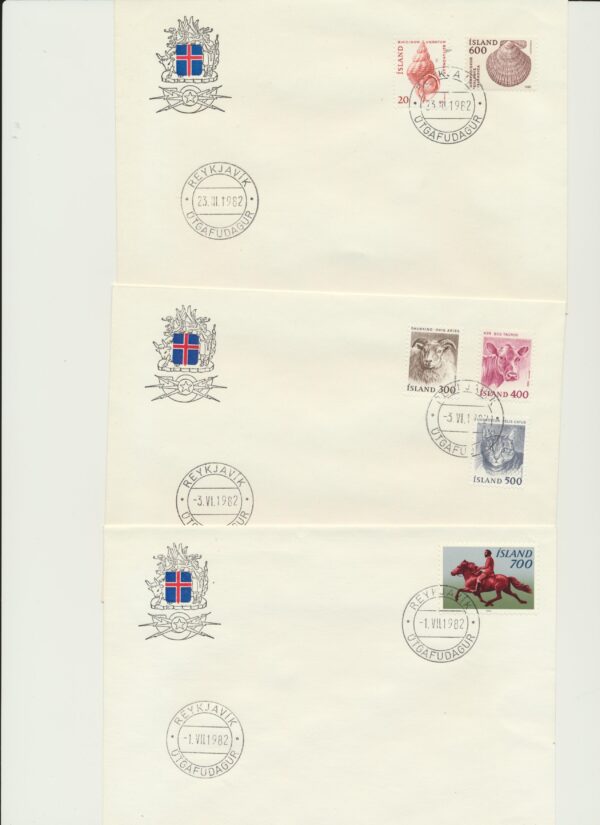 FDC  all issues from 1982 . - Image 2