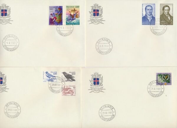 FDC  all issues from 1981 . - Image 2