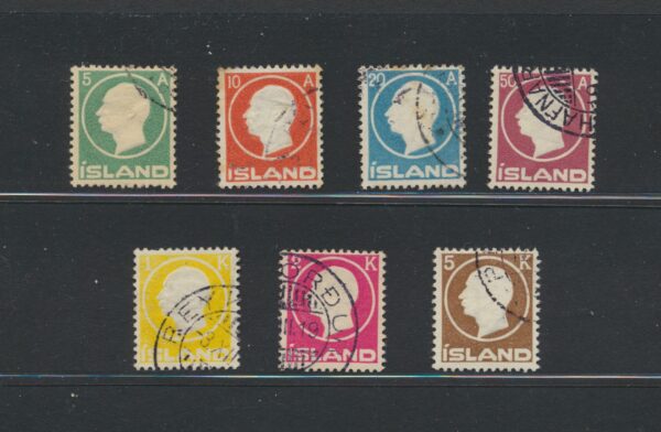 King Frederik the 8th. from 1912.  Fine used set.