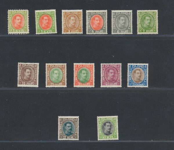 King Christian the 10th. From 1931-37 NH Mint set