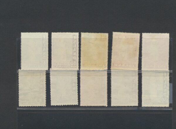 Geysir From 1938- 1947.  A full Fine used set, with both Perforations. - Image 2