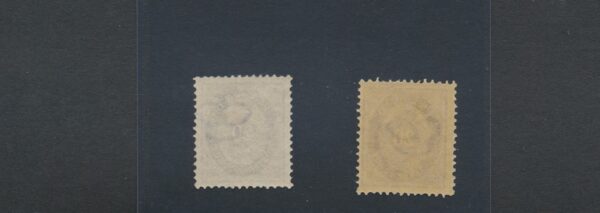 Aur Values Perf. 14 x 13.5   20 aur violet   NH Mint. Very fine.  1876-1901 - Image 2