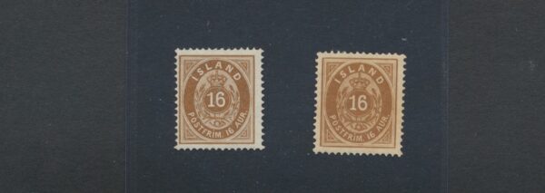 Aur Values Perf. 14 x 13.5   16 aurar Brown  NH Mint. Very fine.  1876-1901