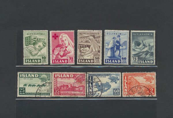 Iceland fine used 1949 stamps Yearset, all stamps and blocks issued.