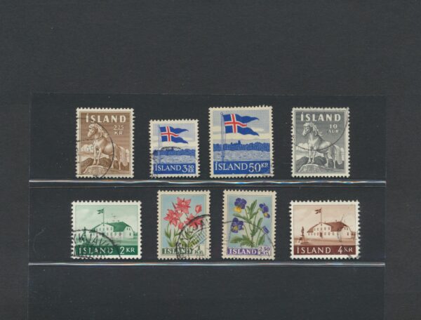 Iceland fine used 1958 stamps Yearset, all stamps and blocks issued.