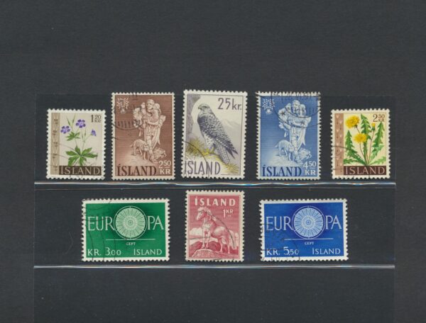 Iceland fine used 1960 stamps Yearset, all stamps and blocks issued.