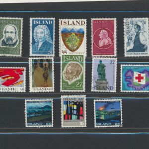 Iceland fine used 1975 stamps Yearset, all stamps and blocks issued.