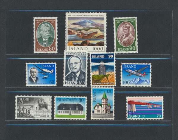 Iceland fine used 1978 stamps Yearset, all stamps and blocks issued.