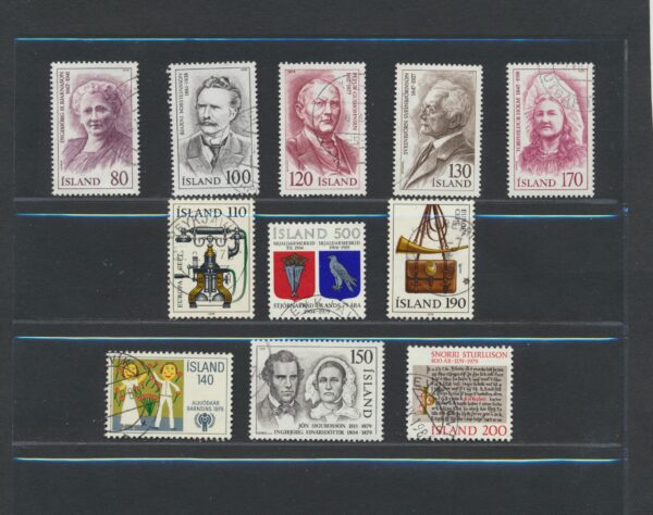 Iceland fine used 1979 stamps Yearset, all stamps and blocks issued.