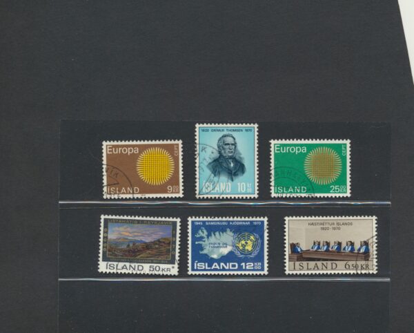 Iceland fine used 1970 stamps Yearset, all stamps and blocks issued. - Image 2