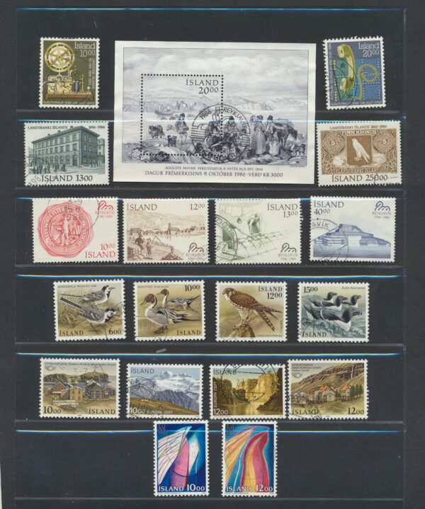 Iceland fine used 1986 stamps Yearset, all stamps and blocks issued.