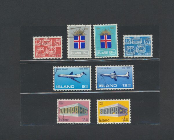 Iceland fine used 1969 stamps Yearset, all stamps and blocks issued.