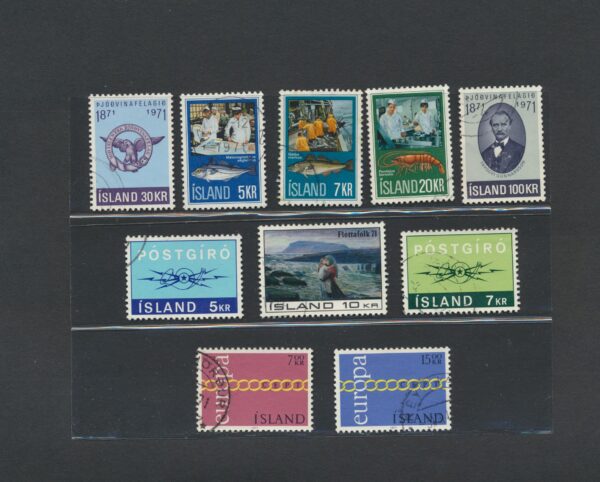 Iceland fine used 1971 stamps Yearset, all stamps and blocks issued.