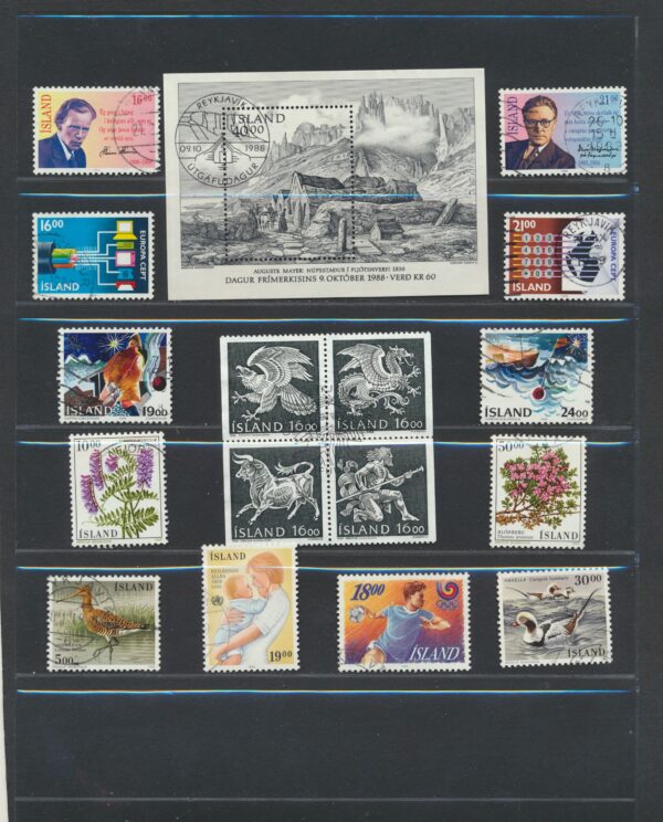 Iceland fine used 1988 stamps Yearset, all stamps and blocks issued.