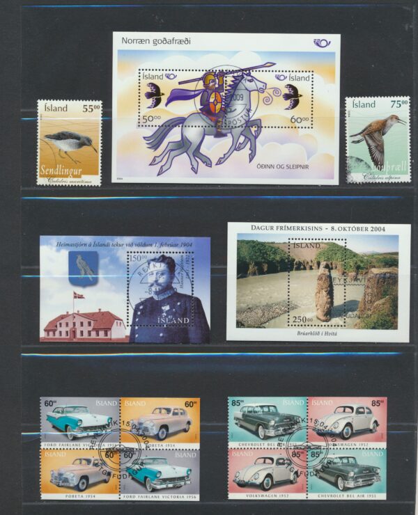 Iceland fine used 2004  stamps Yearset, all stamps and blocks issued. - Image 2