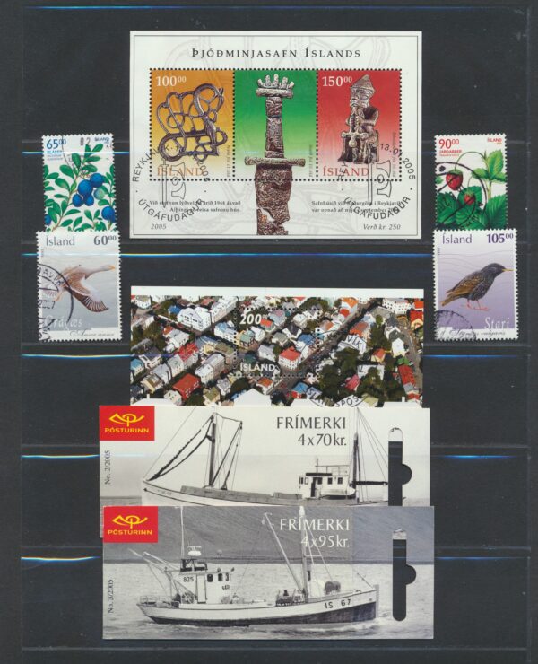 Iceland fine used 2005  stamps Yearset, all stamps and blocks issued. - Image 2