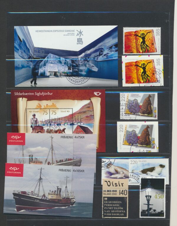 Iceland fine used 2010  stamps Yearset, all stamps and blocks issued. - Image 2