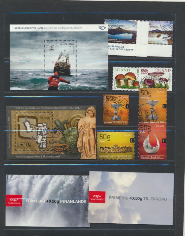 Iceland fine used 2012  stamps Yearset, all stamps and blocks issued. - Image 2