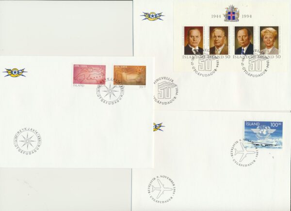 Iceland FDC  all issued  1994. - Image 3