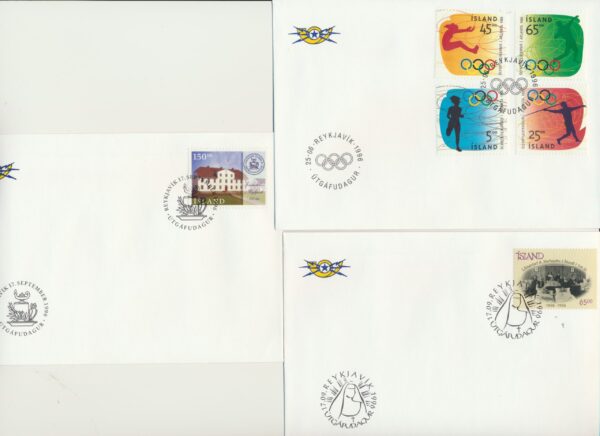 Iceland FDC  all issued  1996. - Image 3