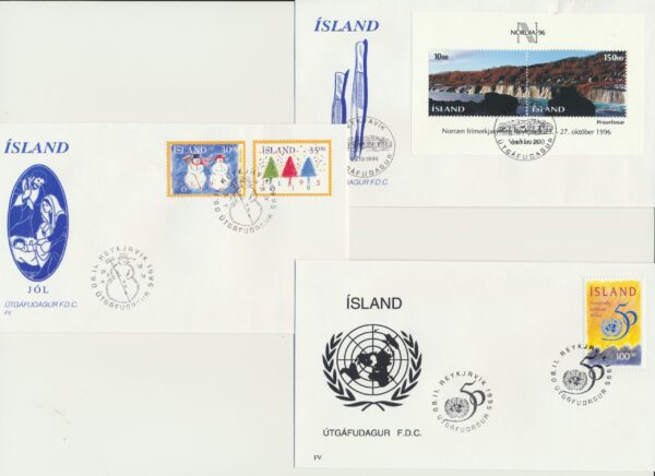 Iceland FDC  all issued  1995. - Image 2