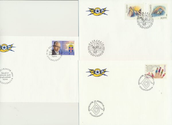 Iceland FDC  all issued  1994. - Image 2
