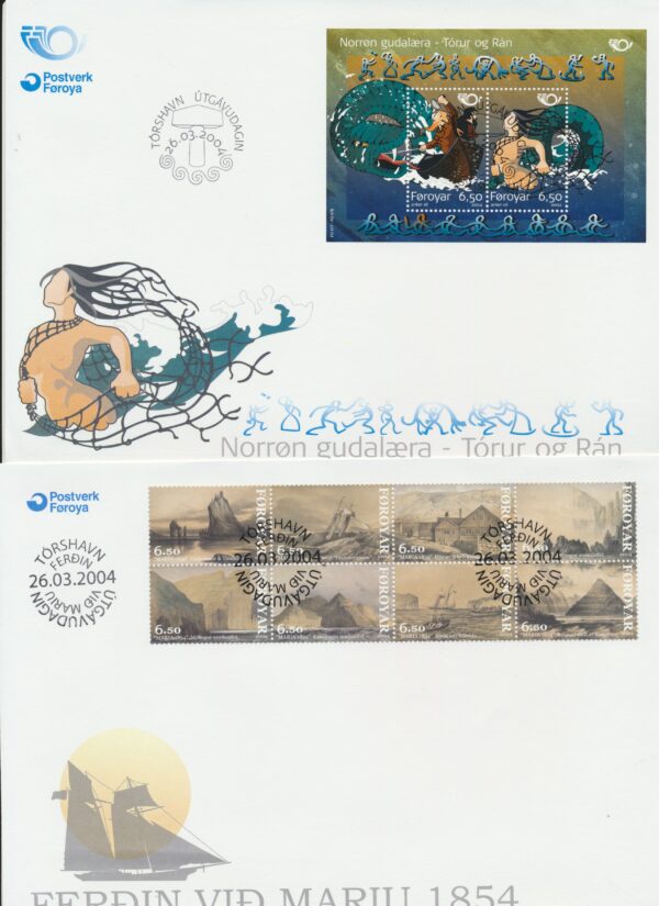 The Faroes All FDC issued at year of 2004. - Image 2