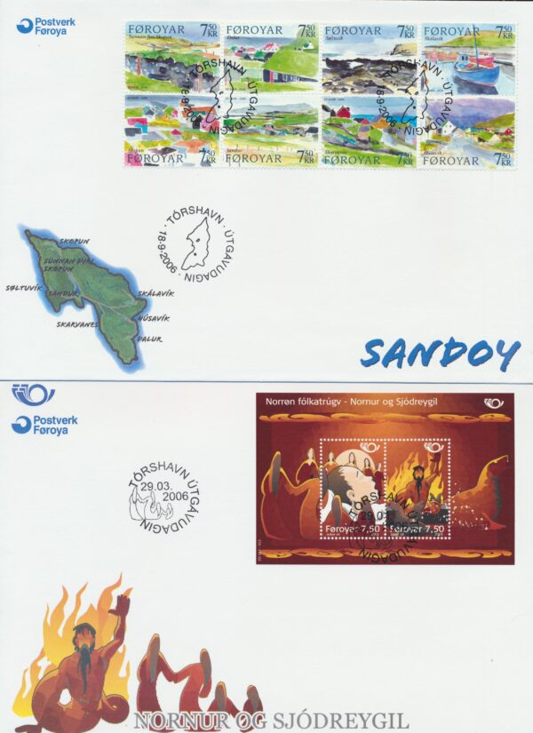The Faroes All FDC issued at year of 2006. - Image 3