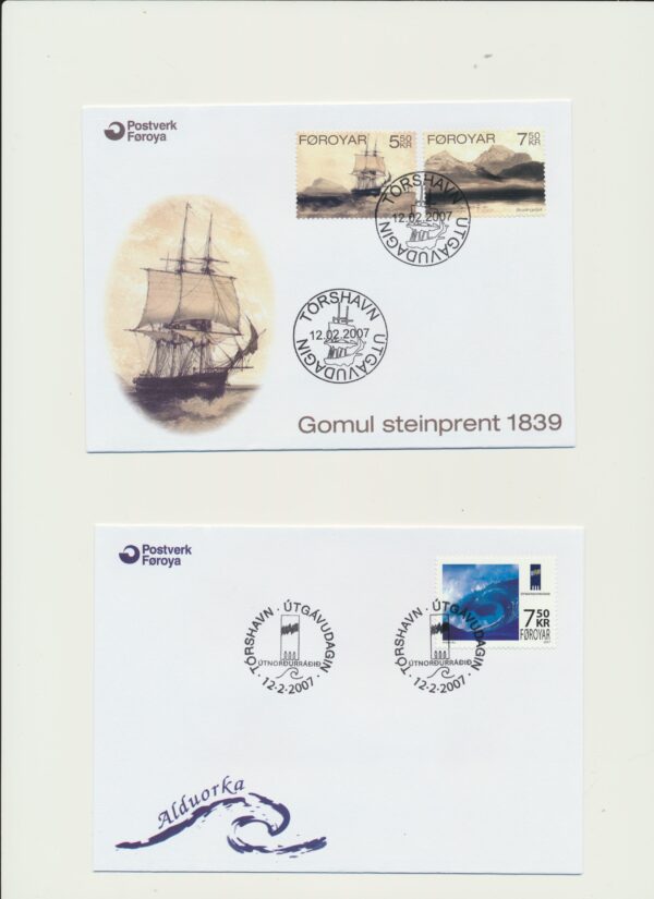 The Faroes All FDC issued at year of 2007. - Image 3