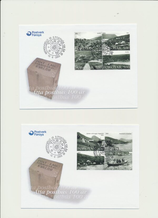 The Faroes All FDC issued at year of 2003. - Image 3
