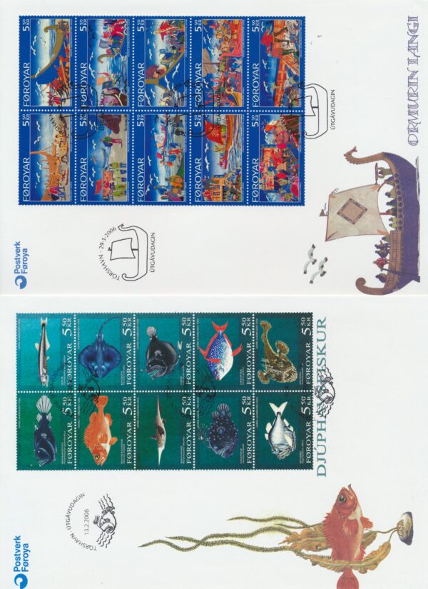 The Faroes All FDC issued at year of 2006. - Image 2