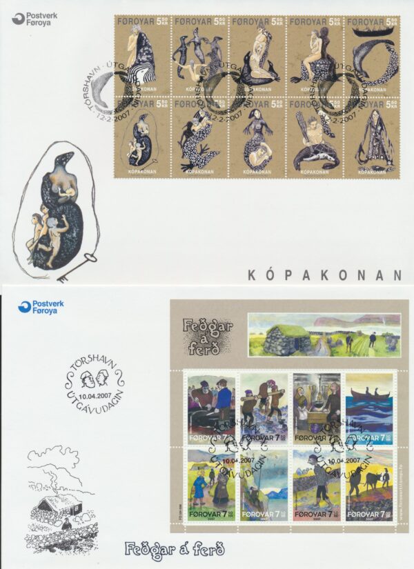 The Faroes All FDC issued at year of 2007. - Image 2