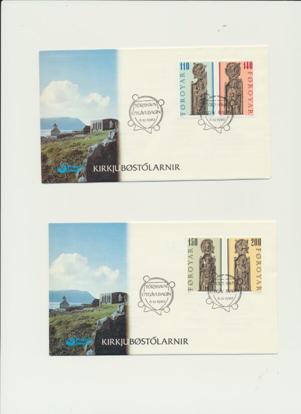 The Faroes All FDC issued at year of 1980. - Image 2