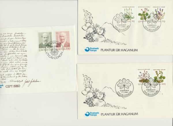 The Faroes All FDC issued at year of 1980.